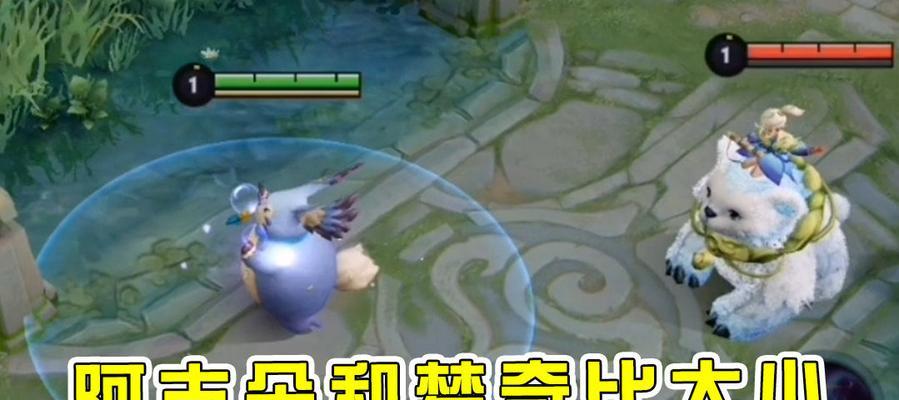 王者荣耀阿古朵灵力如何获取？获取灵力的最快方法是什么？  第2张