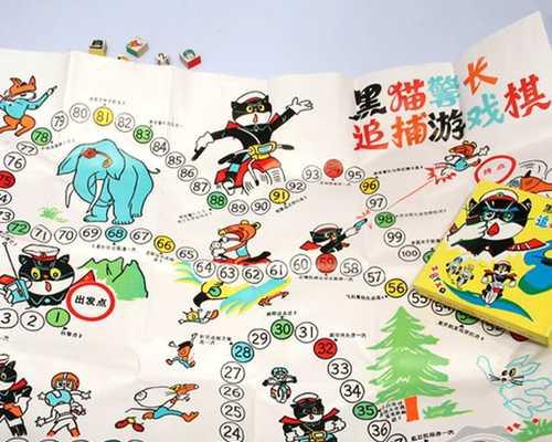不朽之旅黑猫书魔流派怎么玩？有哪些高级玩法攻略？  第1张