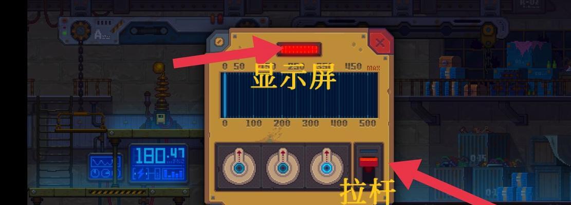 迷雾劳伦斯使用技巧攻略？如何发挥最大效果？  第2张