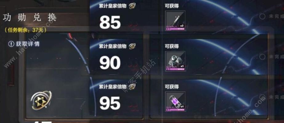 战双帕弥什实用意识怎么排名？实用意识攻略有哪些？  第1张