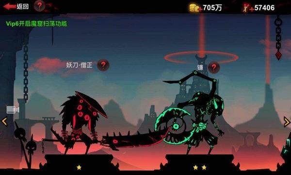 战双帕弥什无垠沙海第二关怎么过？有哪些有效打法和技巧？  第2张