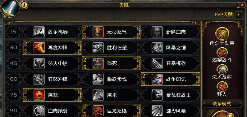 诺加尔德欧罗巴招募考古天赋的必要性是什么？考古天赋在游戏中的作用有哪些？  第2张
