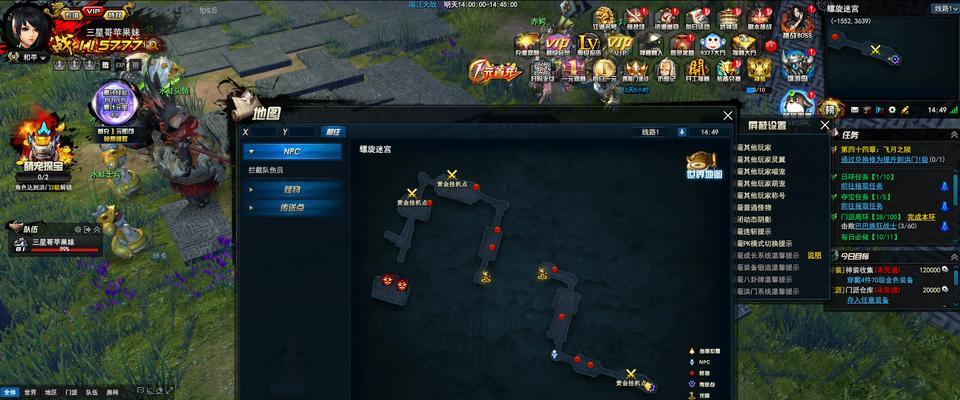 《崛起：终极王者》有哪些独特玩法？热血三国战斗体验如何？  第2张