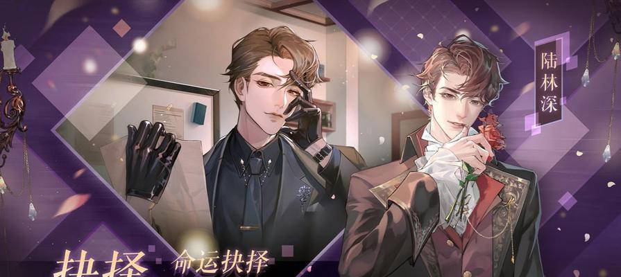 黑猫奇闻社影迹档案怎么分析？强化攻略有哪些要点？  第2张