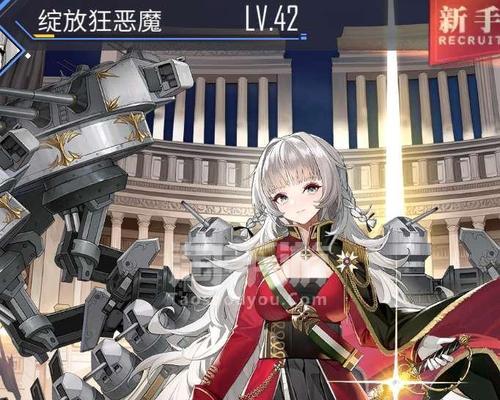 《战舰联盟》手游新战舰维内托号曝光了？有哪些独特功能？  第1张