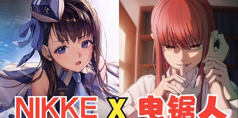 NIKKE胜利女神玛奇玛有哪些技能？技能效果如何？  第2张