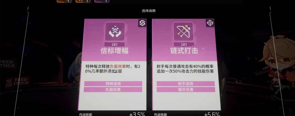 少女前线云图计划家具币如何获得？获取方法一览是什么？  第2张