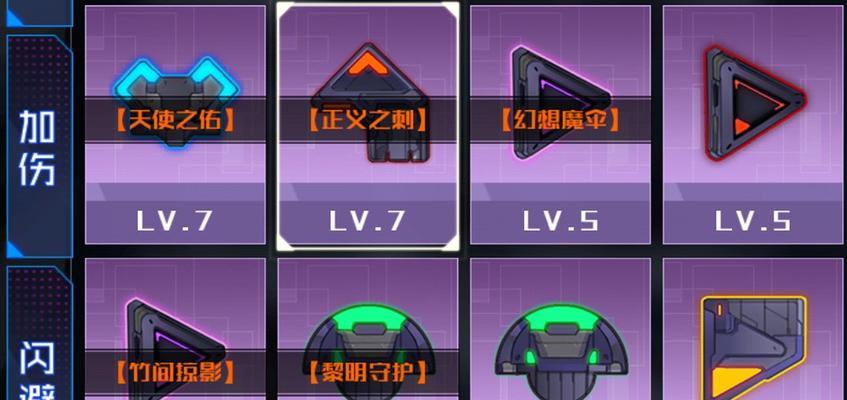 魂姬布兰琪图鉴：如何发挥其最大潜力？  第2张