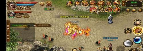 皮皮虾传奇钻石如何快速获得？介绍几种有效方法？  第1张