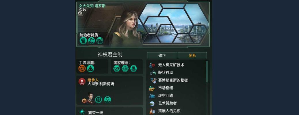 原神电子脑硬化症成就如何解锁？详细攻略步骤是什么？  第2张
