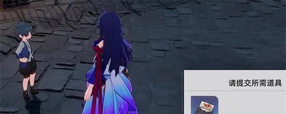 原神电子脑硬化症成就如何解锁？详细攻略步骤是什么？  第3张