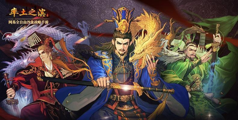 《超神名将传》如何快速获取更多武将？六大策略助你轻松扩充武将库？  第2张