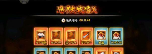 古今江湖少林寺通关秘诀是什么？有哪些实用的攻略技巧？  第2张
