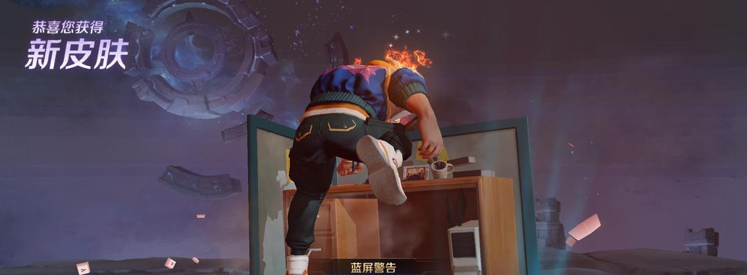 王者荣耀岱宗典韦上架时间是什么时候？购买需要多少钱？  第3张