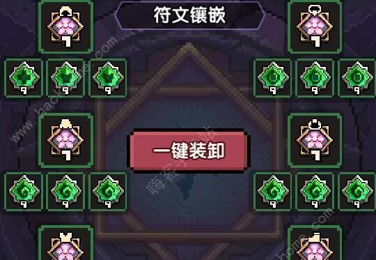 我的勇者法师技能搭配推荐？如何选择最佳技能组合？  第3张