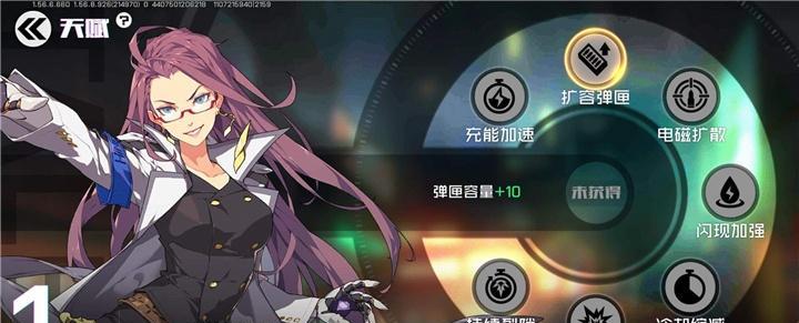 雷霆女王在王牌战士中如何克制其他英雄？被哪些角色克制？  第2张