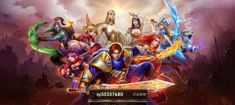 《十三煞》英雄技能全介绍？如何掌握每个英雄的独特技能？  第2张