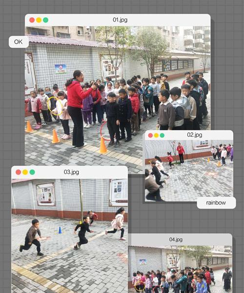 中国式班主任第七关通关方法是什么？如何顺利通过体育课关卡？  第1张