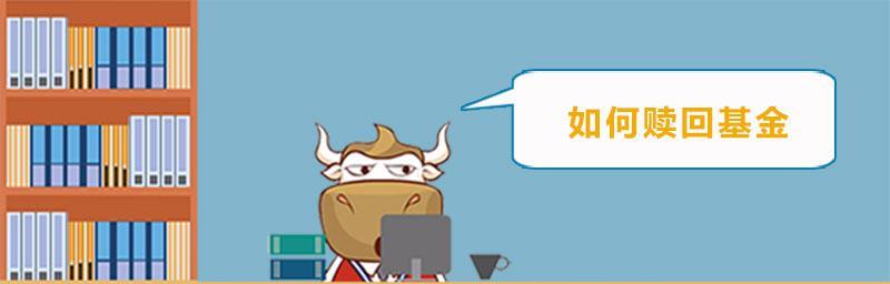 烟雨江湖杀牛刀卖了怎么办？道具赎回攻略是什么？  第2张