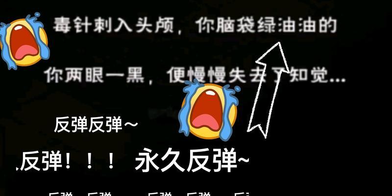 烟雨江湖生死门秘技属性如何获得？获取方法攻略是什么？  第2张