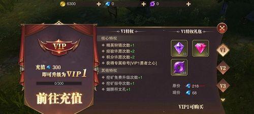 精灵盛典洗点方法攻略是什么？如何正确洗点？  第3张
