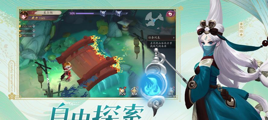 长安试炼玩法攻略？  第1张