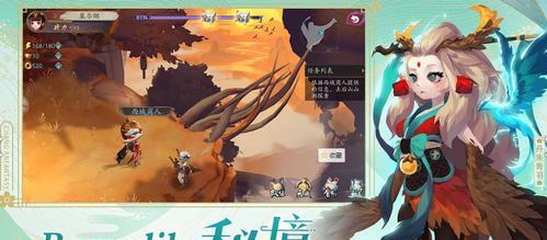 长安试炼玩法攻略？  第2张