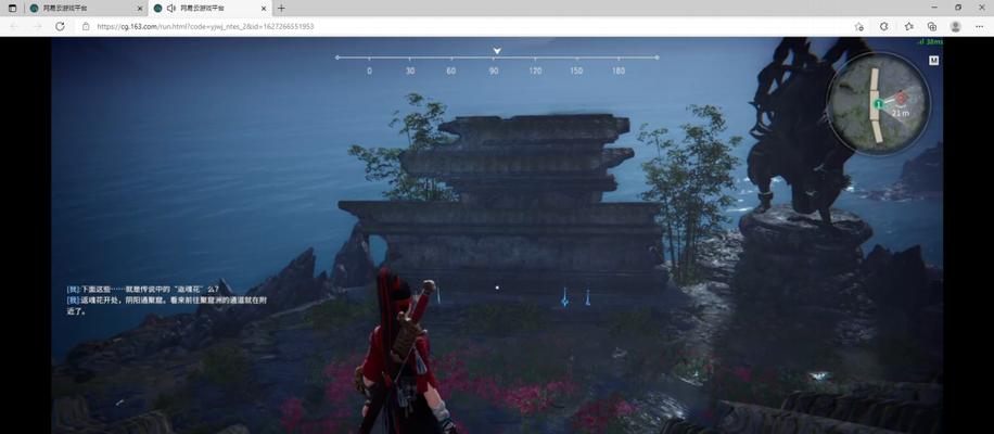 永劫无间steam预购地址在哪里？预购后如何获取游戏？  第3张