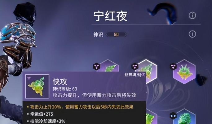 永劫无间steam预购地址在哪里？预购后如何获取游戏？  第2张