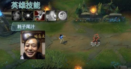 反斗联盟嘻哈侠怎么样？嘻哈侠技能介绍有哪些？  第1张