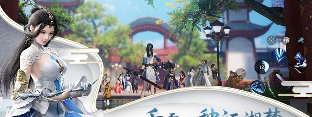 暖雪手游万剑流派怎么搭配？搭配攻略有哪些常见问题？  第3张
