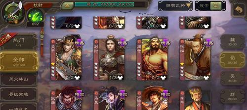 三国杀和cf手游哪个好玩？各自的特色是什么？  第3张