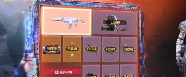 集结号星标在魔兽世界中如何获得？有哪些途径？  第2张