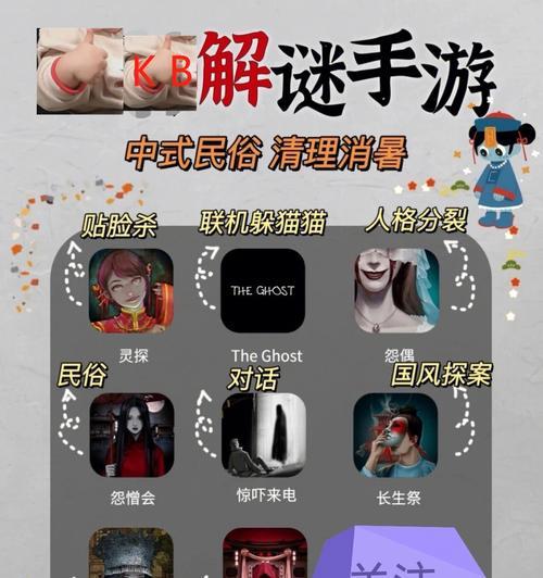 莫格瑞拉战斗技巧是什么？如何有效对抗？  第3张