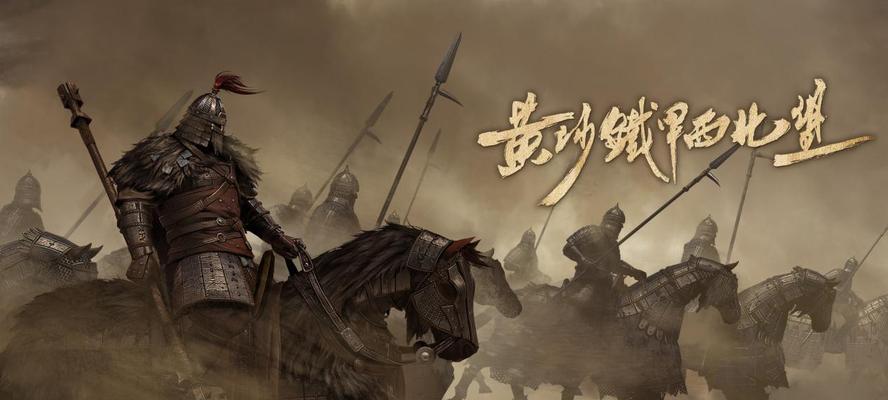梦幻西游碎星诀加战意的价格是多少？购买后如何提升战意？  第3张