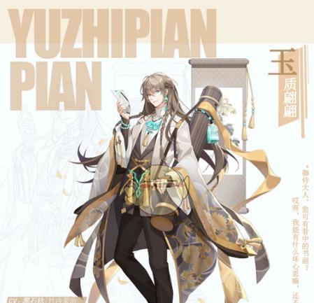 公元手游中哪种背包最适合玩家？背包选择的建议是什么？  第2张