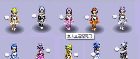 梦幻西游中冒光发型如何获得？冒光发型的获取方法是什么？  第1张