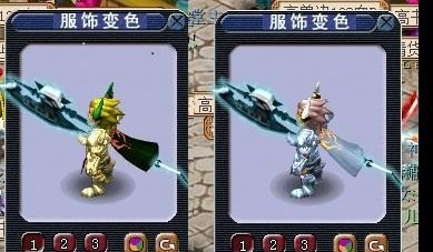 梦幻西游中冒光发型如何获得？冒光发型的获取方法是什么？  第3张