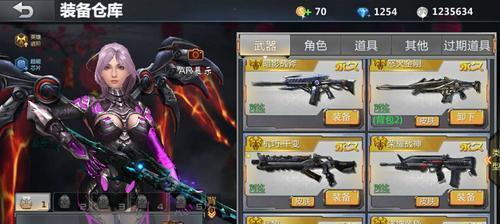 战区手游对局加载缓慢的原因是什么？  第2张