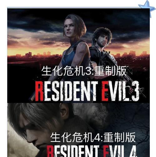 以前的剧情丧尸手游有哪些？这些游戏的特色和玩法是什么？  第2张