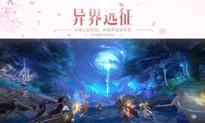 开荒模拟游戏推荐手游有哪些？它们的特色玩法是什么？  第2张