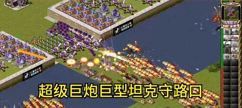 红警巨炮怎么拼？拼装步骤是什么？  第3张