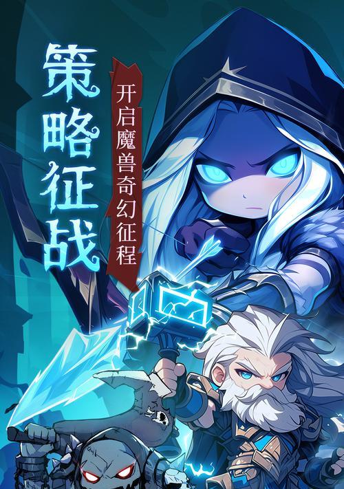 低配置手机适合哪些游戏？有哪些好玩的手游推荐？  第2张