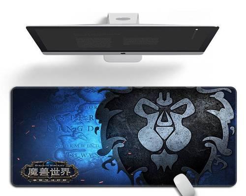 魔兽世界鼠标垫防滑关闭后效果如何？  第3张