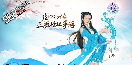 问道领工资怎么操作？工资领取条件是什么？  第1张