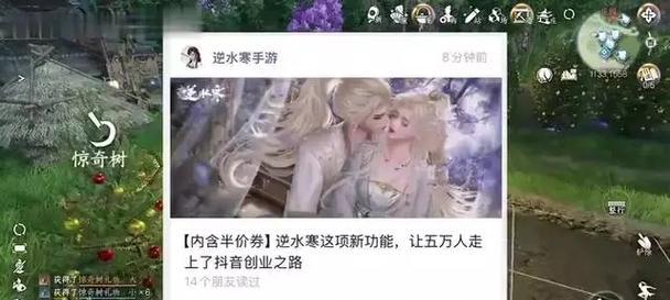 手游枪械换弹对比软件哪款更优秀？选择标准是什么？  第2张