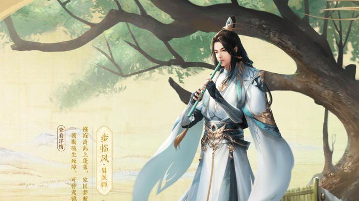 小勇在王者荣耀更新了哪些内容？新功能有哪些？  第2张