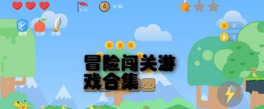 成长类手游中有哪些小游戏推荐？  第2张