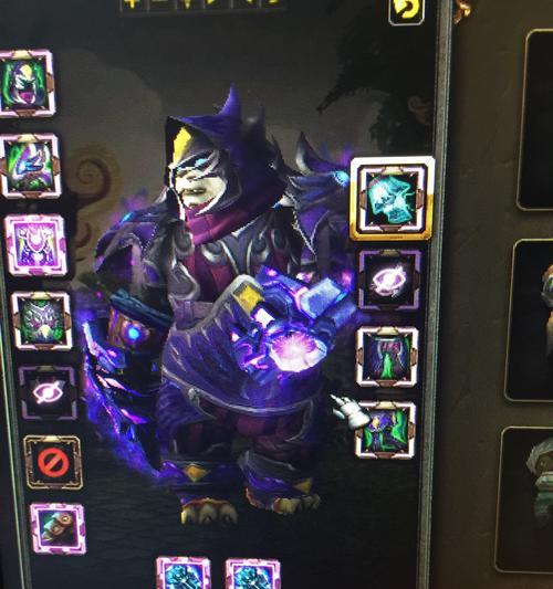 魔兽世界中爪子拳套如何幻化？  第2张