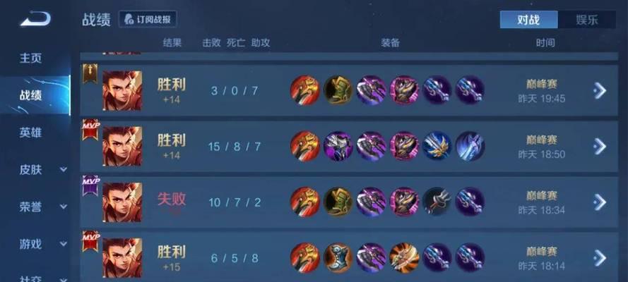 王者荣耀打野天赋点数如何分配？多少点数适合打野？  第2张
